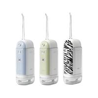 拜尔便携式冲牙器水牙线杀菌家用电动正畸专用洁牙洗牙神器非拜耳