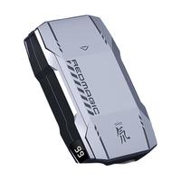 nubia 努比亚 红魔充电宝10000毫安 超级快充 银色