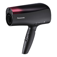 Panasonic 松下 高速大功率速干造型吹风机纳诺怡双倍矿物质负离子礼物送男女友 EH-XD30