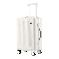 90分行李箱大容量旅行24英寸男女轻音万向轮铝框拉杆箱密码箱白色