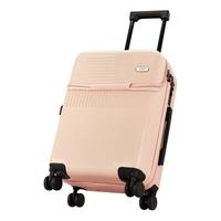 卡帝乐鳄鱼行李箱20拉杆拉链大容量密码旅行前置开口登机皮箱子万向轮 淡粉色 20英寸(可登机)