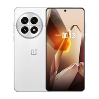 一加 OnePlus 13 5G手机 16GB+512GB 白露晨曦 骁龙8至尊版