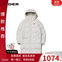 eider 2024 户外时尚男女同款防风长款保暖鹅绒服 燕麦灰色 M
