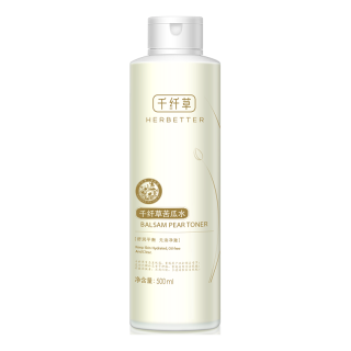 HERBETTER 千纤草 丝瓜水 500ml*2