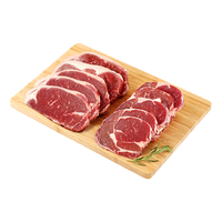 牛世界 整切西冷眼肉牛排套餐8片1.04kg 腌制牛扒谷饲牛肉生鲜含酱包