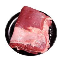 【牛腩4斤】内蒙古牛腩肉新鲜冷冻生牛肉整块原切牛肉生鲜年货