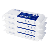 宝家洁免手洗厨房拖把夹布平板拖把一次性静电除尘去油污拖布抹布 【替换装】干巾*4