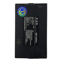 松然天迅达智能门锁锂电池TZ68-BC TZ081 TZ99电智能指纹锁电子锁电池 原厂 TZ68-C 4200毫安