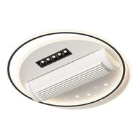 博艾特智能护眼无叶风扇吸顶灯客厅电风扇一体餐厅吊卧室全屋套装全光谱 圆形50*9厘米 无极+遥控+语音