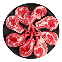 伊聚德 宁夏盐池滩羊肉 法式羊排小切新鲜原切战斧肋排烧烤食材 清真 【拍2份，12812支】法式羊排