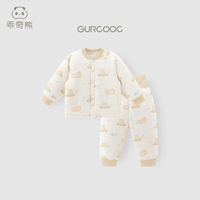 乖奇熊【夹棉加厚】儿童家居套装秋冬宝宝睡衣服裤子婴幼棉服棉裤两件套 奶白熊熊出游 100