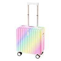 渐变色行李箱小型18寸高颜值加厚耐用儿童可坐20寸登机箱拉杆箱女