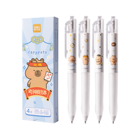  deli/得力 速干墨水 中性笔  卡皮巴拉 4支 4