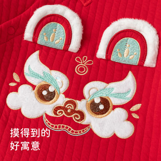 乖奇熊【加厚夹丝】儿童睡衣套装秋冬宝宝衣服裤子两件套婴儿分体家居服 大红/福临醒狮 80