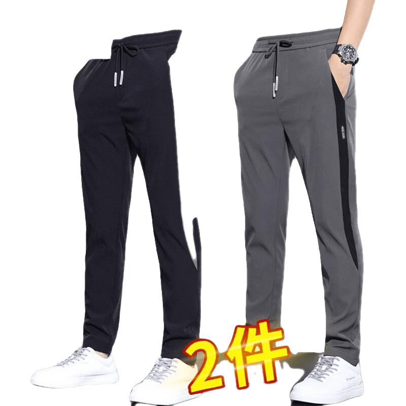 写璇夏季耐脏耐磨工作服干活穿的衣服无磁无铁工地上班建筑裤子男薄款 (黑色+深灰)) (薄款)2件装 4XL