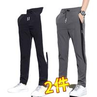 写璇夏季耐脏耐磨工作服干活穿的衣服无磁无铁工地上班建筑裤子男薄款 (黑色+深灰)) (薄款)2件装 4XL