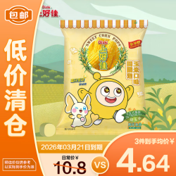 上好佳 田园泡玉米口味 128g 12袋