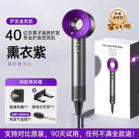电吹风机负离子护发静音速干家用不伤发大风力强2025高速风筒