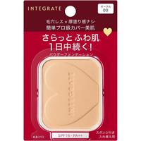  SHISEIDO/资生堂 防晒 粉饼  黄褐色 00 10g