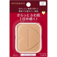  SHISEIDO/资生堂 防晒 粉饼  20 自然肤色 10g