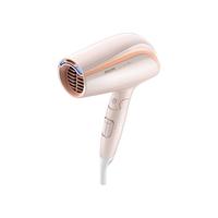 PHILIPS 飞利浦 BHC202/05 电吹风 浅粉色