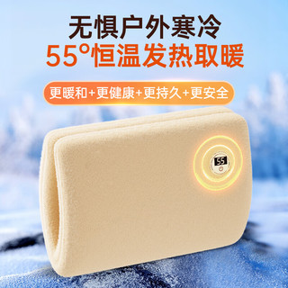 鸿迪暖手宝充电石墨烯热水袋无水暖宝宝暖手袋防爆暖水袋电暖手 典雅灰【三档调温37-55℃】 石墨烯更暖丨带充电宝丨智能数显