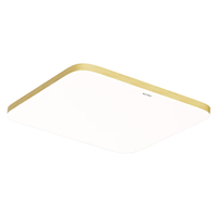 奥克斯（AUX）2025新款客厅灯吸顶灯现代简约客厅卧室书房餐厅超薄灯饰灯具 包安装-