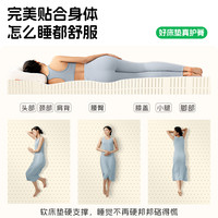 榻榻米乳胶床垫任意尺寸折叠软垫飘窗家用炕垫异型儿童垫
