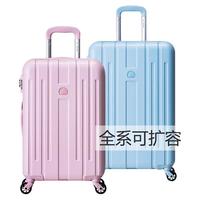 DELSEY/戴乐世 GRASSE系列 700882 25英寸ABS可扩容旅行箱