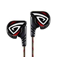 OSTRY 奥思特锐 KC06A 入耳式挂耳式有线耳机 酒红色 3.5mm