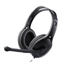 EDIFIER 漫步者 K800 耳罩式头戴式动圈有线耳机 黑色 3.5mm