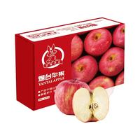 塞外红 阿克苏苹果 果径85mm-90mm 约7kg
