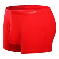 恒源祥 G0133 男士本命年内裤 4条装