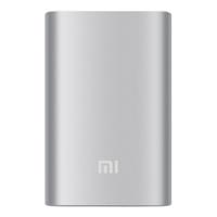 Xiaomi 小米 NDY-02-AN 移动电源 银色 10000mAh Micro-B 10W
