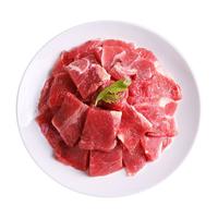 yisai 伊赛 小炒牛肉片 600g