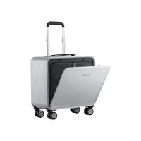 途加（TUPLUS）登机箱 全铝镁合金男女密码拉杆箱 静音万向轮行李箱便携小型旅行箱 16英寸皮箱 钻石银