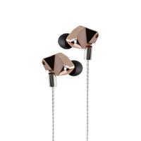 final audio B1 入耳式圈铁有线耳机 玫瑰金 3.5mm