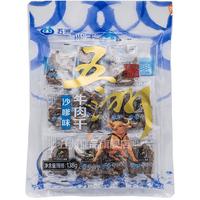  五洲 沙嗲味 牛肉干  138g