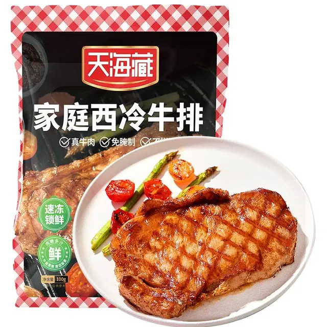 天海藏 西冷牛排 100g*10袋