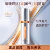 PROYA 珀莱雅 1号店PROYA 珀莱雅 双抗焕亮精华液 第三代 30ml
