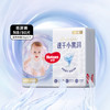 HUGGIES 好奇 金装纸尿裤S70片 全尺码同价