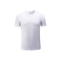 polo衫定制t恤文化广告工作衣服装定做班服速干短袖diy印字图logo
