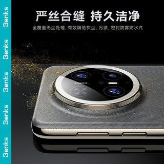  Benks/邦克仕 防摔防刮增透 镜头膜  钢化膜