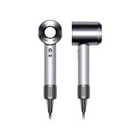 dyson 戴森 HD04 电吹风 银色