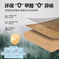 柯比伦ENF级衣柜家用卧室中古风实木柜子出租房挂衣收纳柜 【四门】1.6米衣柜