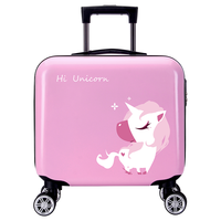 咔米嗒儿童行李箱男童拉杆箱卡通旅游小孩女宝宝万向轮16吋旅行箱卡通皮箱旅行箱 森林激萌16寸旅行箱-K歌之鹿