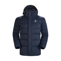 KAILAS 凯乐石 新年加厚羽绒服男新款秋冬防寒保暖大鹅绒服800蓬中长款户外运动滑雪旅行外套/征途Pro KG2043504 黛蓝 XXL