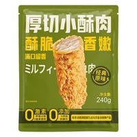 凤祥食品 冷冻凤祥乐享鸡块500g*4袋半成品炸鸡炸鸡上校鸡块鸡肉