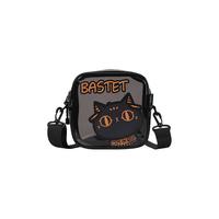 大英博物馆 安德森猫系列 女士单肩果冻包 6973765109599 黑灰色 小号