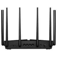 TP-LINK普联 TL-AX5400三频家用千兆路由器WiFi6MeshXTR5460易展Turbo版2.5G口